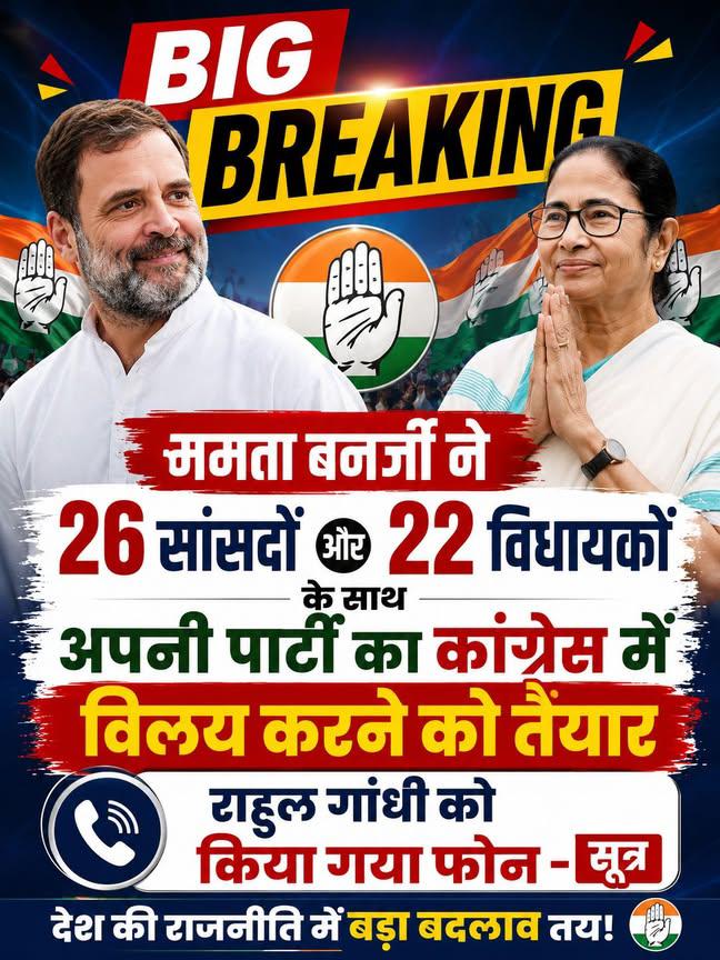 Ramesh18498367's tweet photo. क्या यह वाकई सच है?
यदि हाँ तो दूसरे मुहल्ले वाले सुनकर ही बेहोश हो जाएंगे। https://t.co/Jz4sOYkpRC