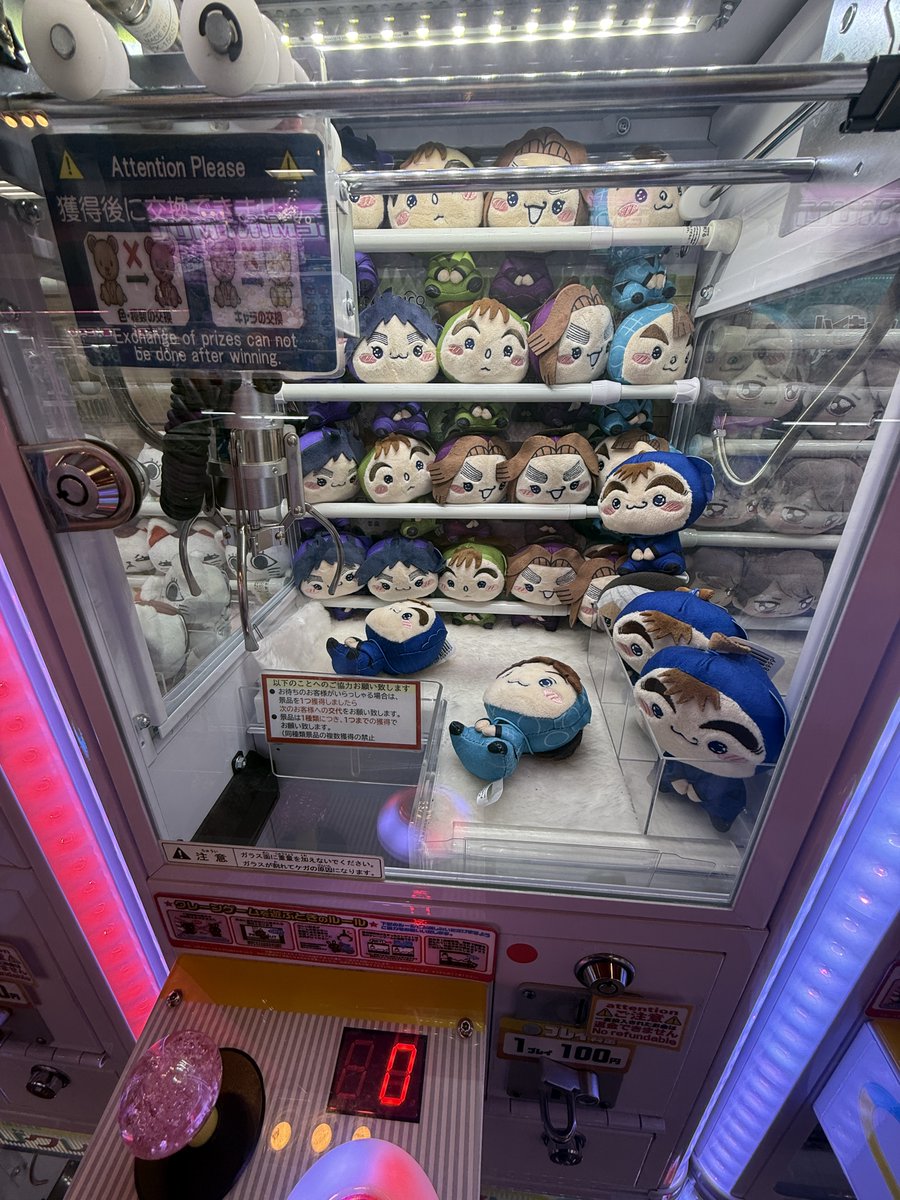 WESTERN_CITY's tweet photo. 【☆景品情報☆】

忍たま乱太郎　もちぴこマスコット　第六弾

入荷致しました‼

＃ソユーウエスタンシティ　＃ユニバ前のゲーセン
＃忍たま乱太郎 https://t.co/EN7vF7v2fh