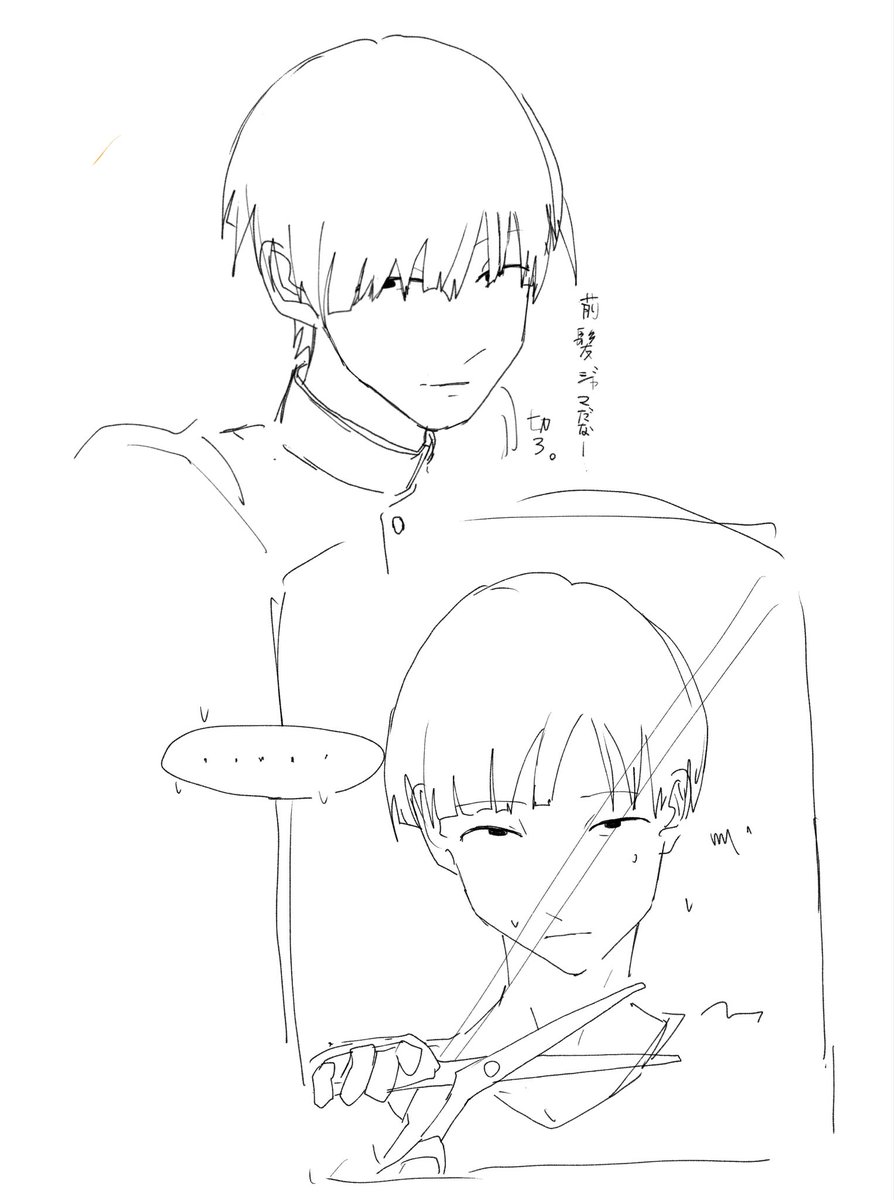 Gina(ギナ) tweet media