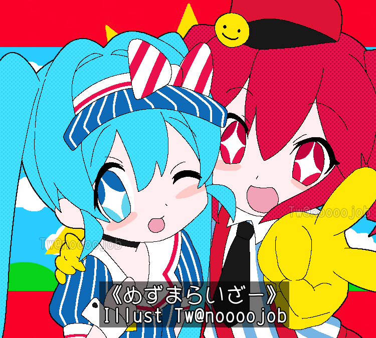 noooojob's tweet photo. #メズマライザー #初音ミク #重音テト https://t.co/xU7UEXjL47