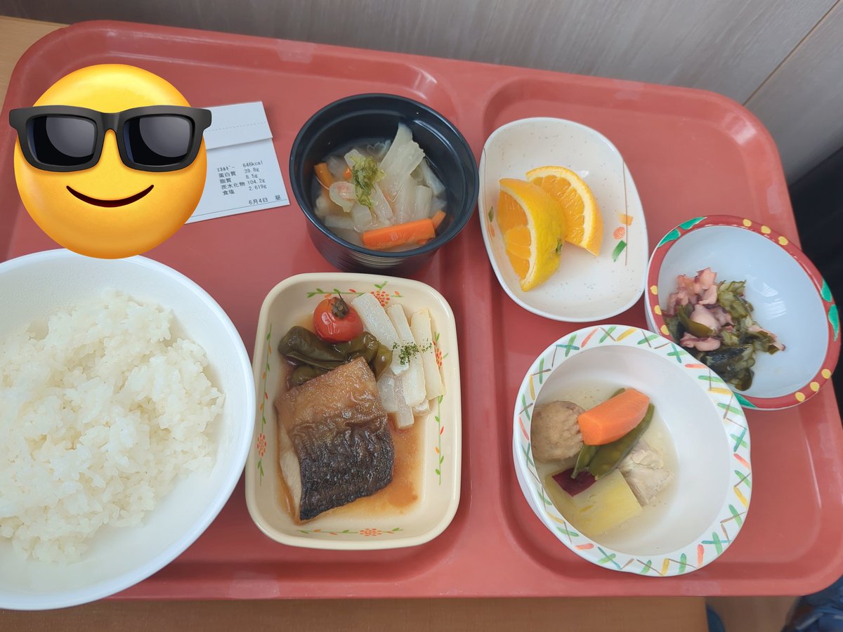 mememeguro67's tweet photo. 2泊3日カテーテル入院の始まり始まり〜✨
まさかの大部屋に空きなしは初めての経験です🫢
主治医(外来で良く診てもらう先生なので安心)も代わり、カテーテルの先生は初めましての先生😊カテーテルも慣れた手から違う手に変わるとドキドキするのよねぇ(◎-◎;)!!
造影剤はないからいいけど🤭 https://t.co/4ZAxpLgqky