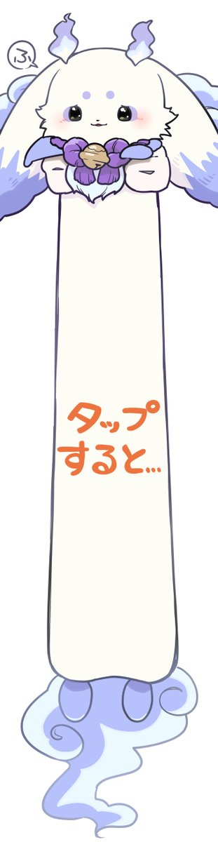 kakara's tweet photo. 抱き枕で出ないかな… https://t.co/4DJyVzc8ZN