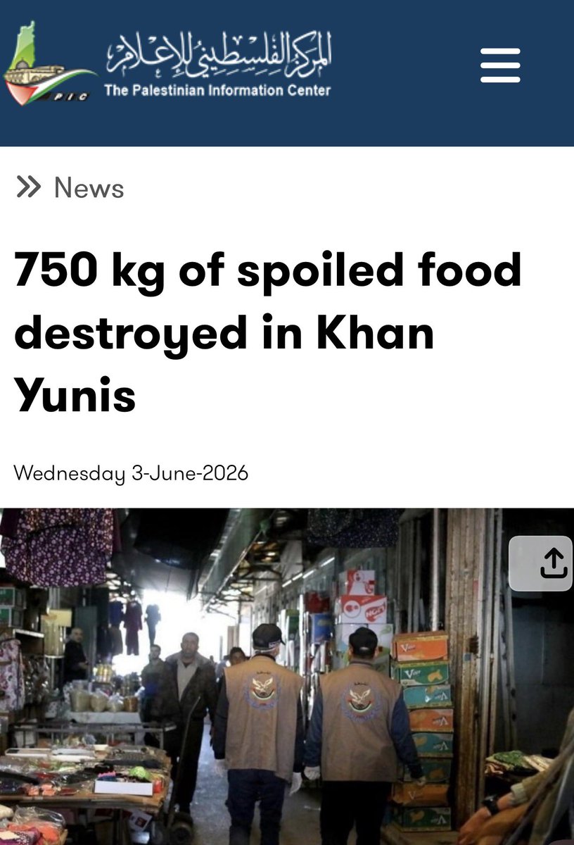DropSiteNews's tweet photo. Source: Palestinian Information Center 

Link: https://t.co/zmUUOau4lW https://t.co/2fLJ5v82Ti