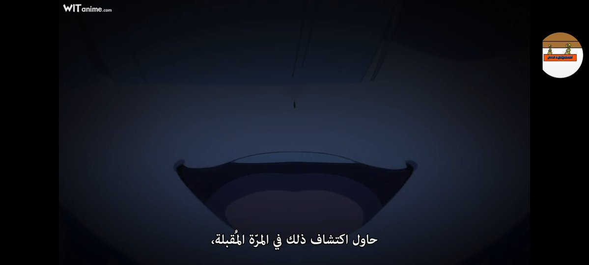 LBman10's tweet photo. @AyoubIgoulalene مدري
يمكن التلميح على انها تعرف عن العودة بالموت https://t.co/uOyGlMOpPa