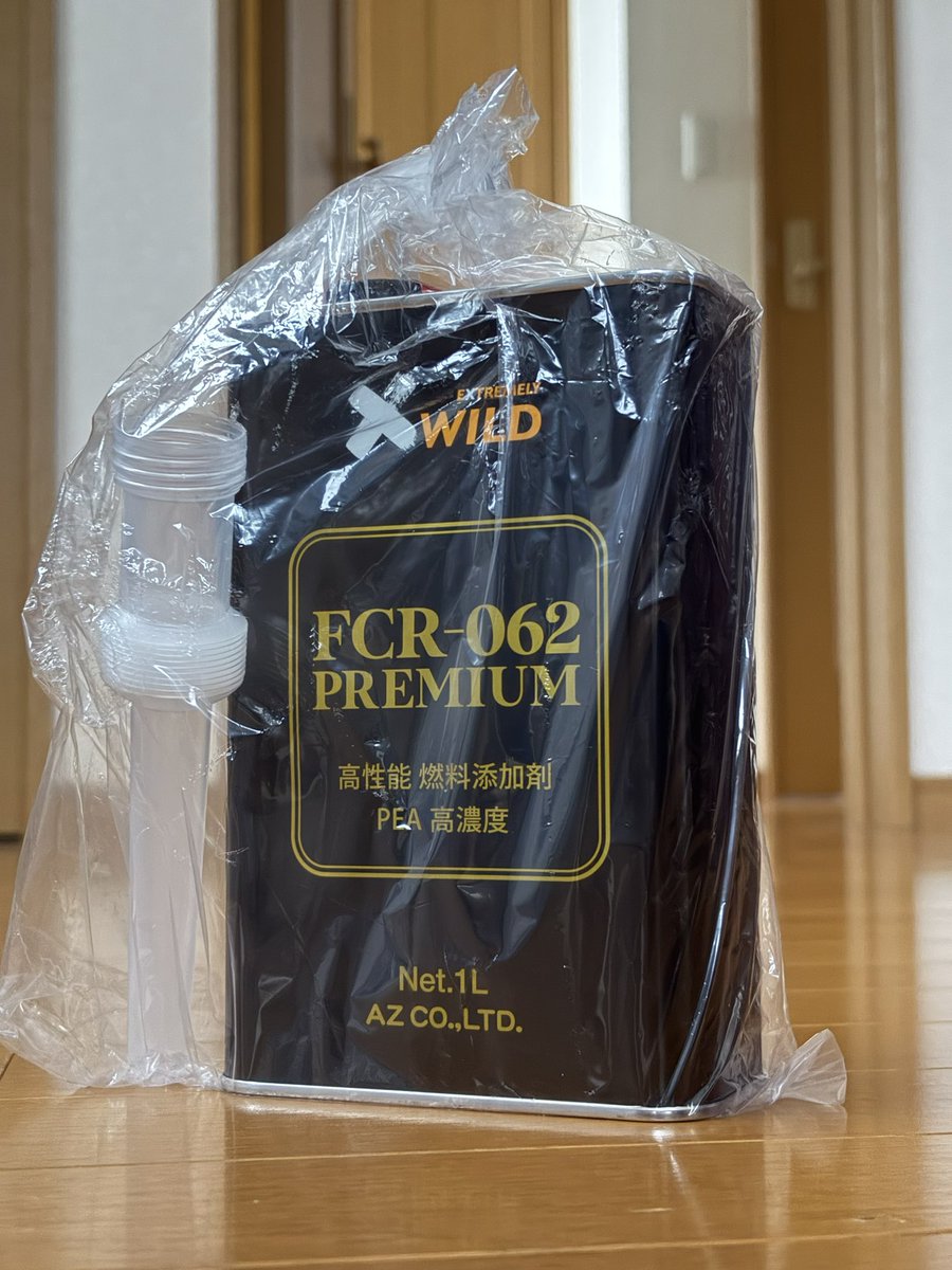 Hide4Channel's tweet photo. 燃料添加剤としてはヤマルーブのカーボンクリーナーを好んで使ってきたがAZのFCR-602 PREMIUMしかも安かったので1リットルを買ってきた⛽️近いうちに試してみよう🏍️ #FCR602 #燃料添加剤 #フューエルワン #カーボンクリーナー https://t.co/f7Y9UfQk9Q