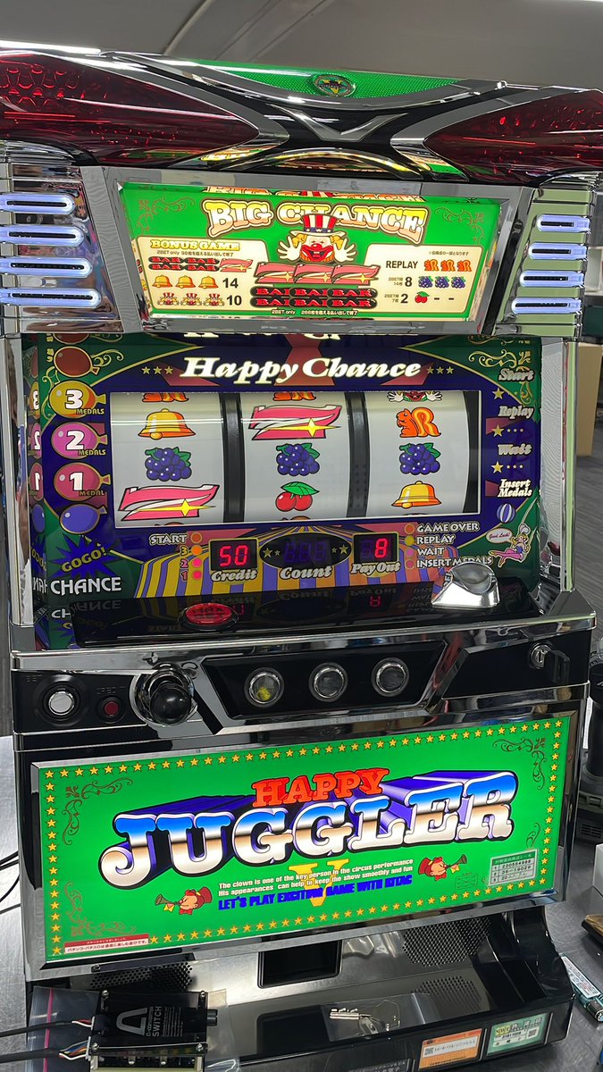 10111387 ハッピージャグラーVⅢ 分割配送で出荷準備致します