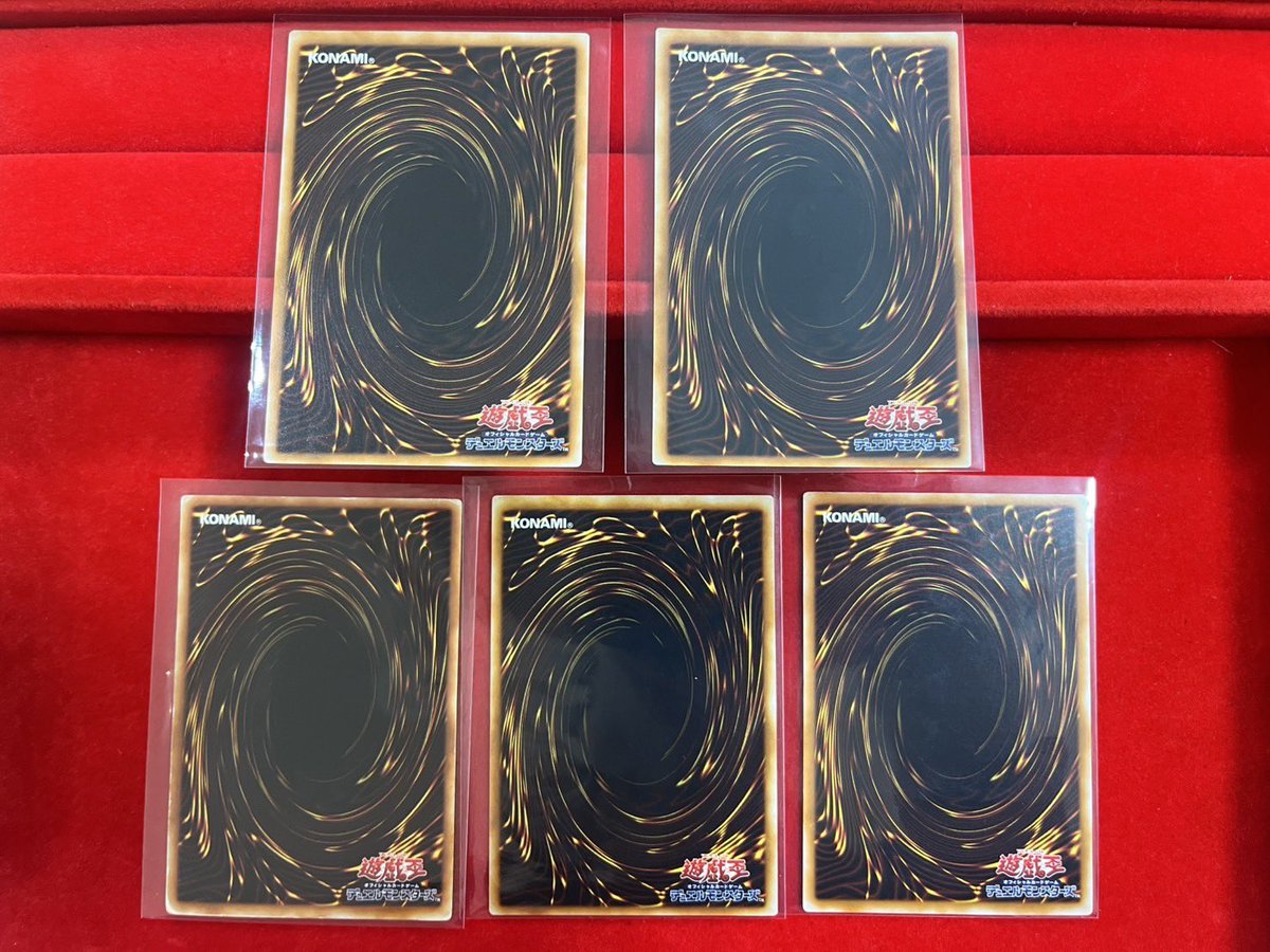 遊戯王旧レリーフピックアップ品🎉 北千住に遊戯王旧レリーフが集まる