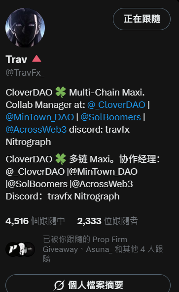 luyi7066's tweet photo. @TravFx_ @RedlineFunding @qiuqiu7066 @pqomnewsrct @yteggd https://t.co/SD8hBjuuBH