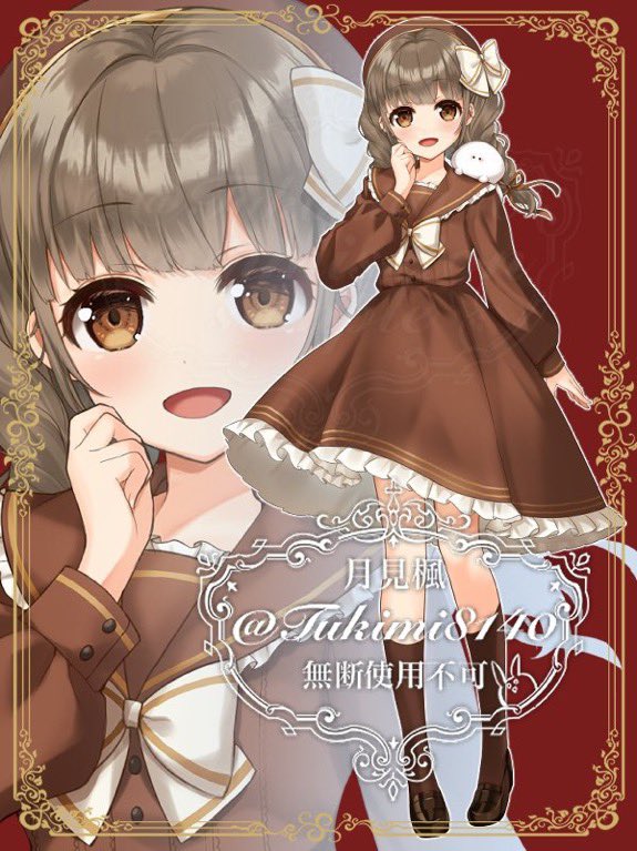 Tukimi8140's tweet photo. @Yuijo_Saya はじめまして、月見楓と申します！
Vtuber様やIRIAMライバーの方の配信用立ち絵イラストを主にご依頼いただいております！
ソーシャルゲームのような高クオリティの可愛い女の子が得意です✨
ミニキャラも可愛く描けますので
お見積もりだけでもお気軽にお声がけください☺️ https://t.co/92Jy7s8SY9