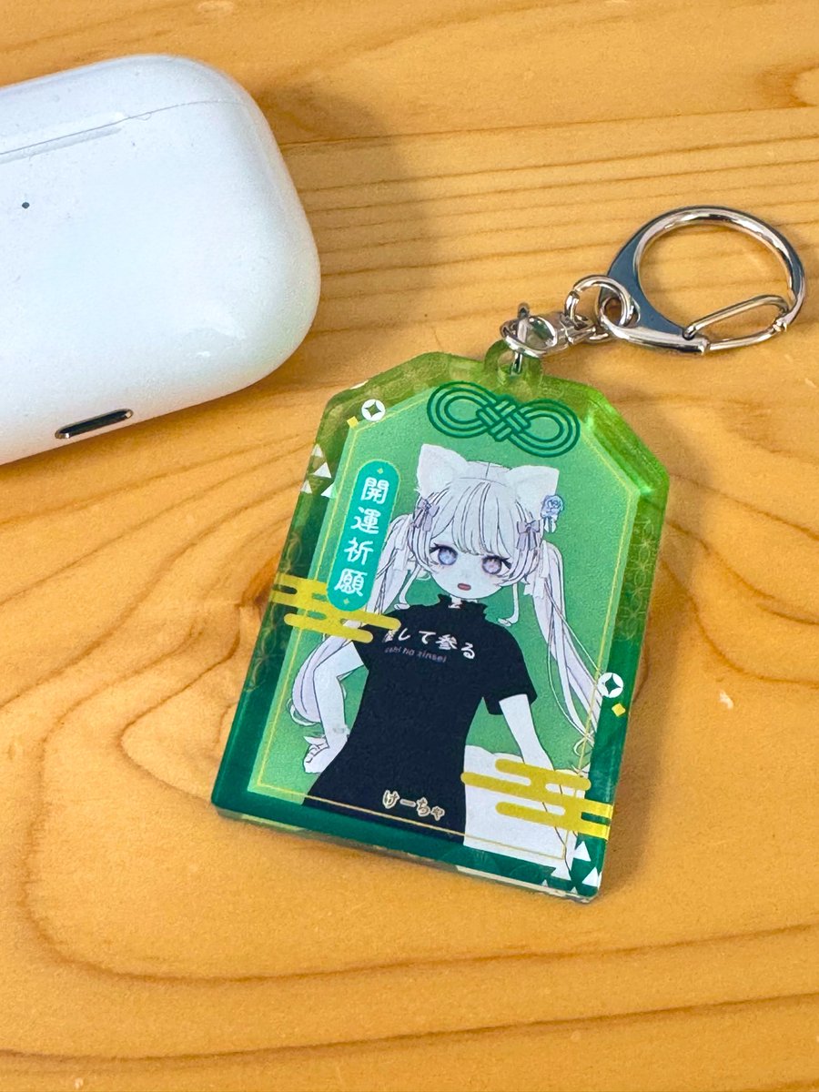 velnar112's tweet photo. 届いた
意外と厚い👀 https://t.co/tWT8zC2XSo