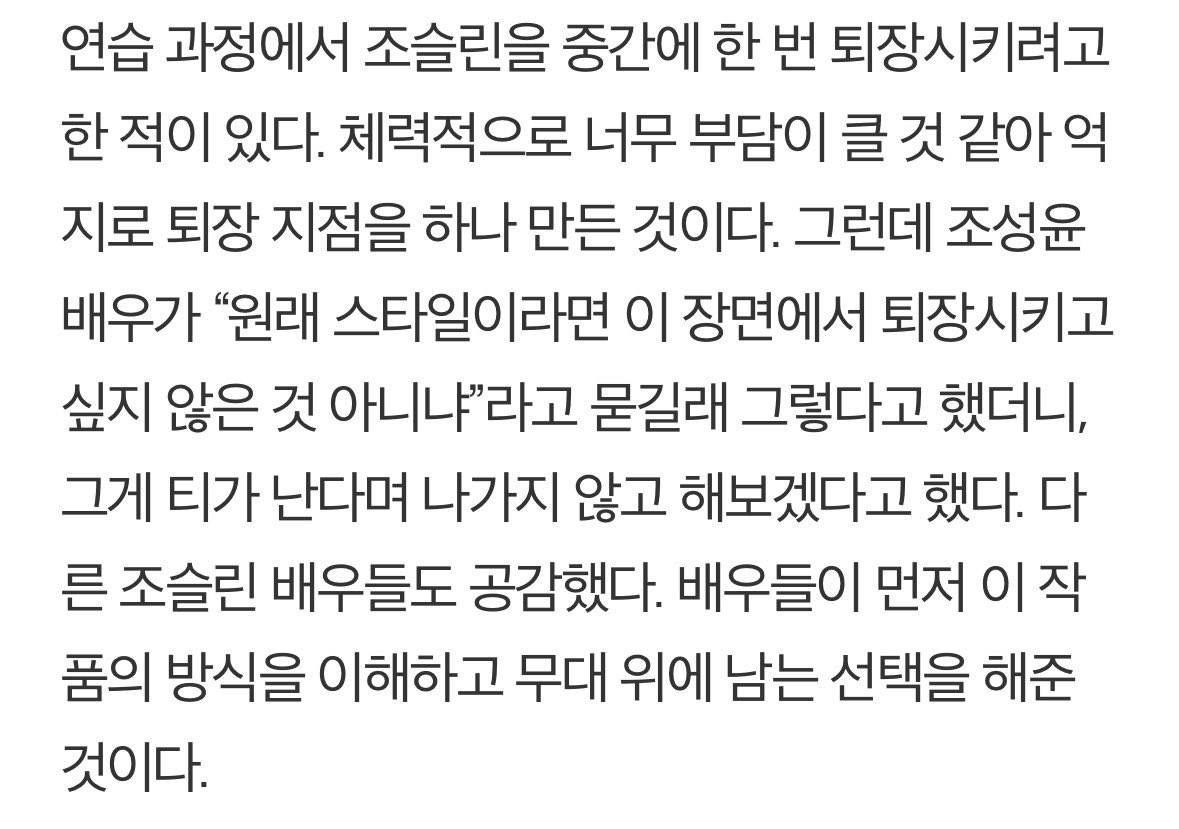 ddchx's tweet photo. 이런미친... https://t.co/ZawbABzvWF