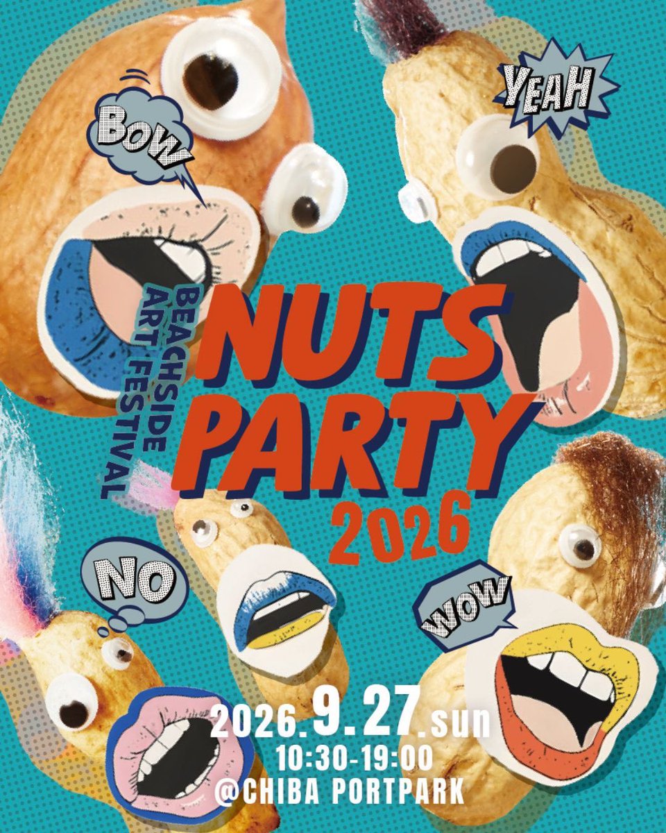 SOILPIMP_JP's tweet photo. ⋆┈┈┈┈┈┈┈┈┈┈┈┈┈┈┈⋆

2026.09.27(sun)
NUTS PARTY2026
SOIL&amp;“PIMP”SESSIONS出演決定！

⋆┈┈┈┈┈┈┈┈┈┈┈┈┈┈┈⋆

2026.09.27(sun)
NUTS PARTY2026
📍千葉ポートパーク
🔗 https://t.co/qiKzVphvXk

#soil 
#SOILPIMPSESSIONS https://t.co/cEIRDU5PhL