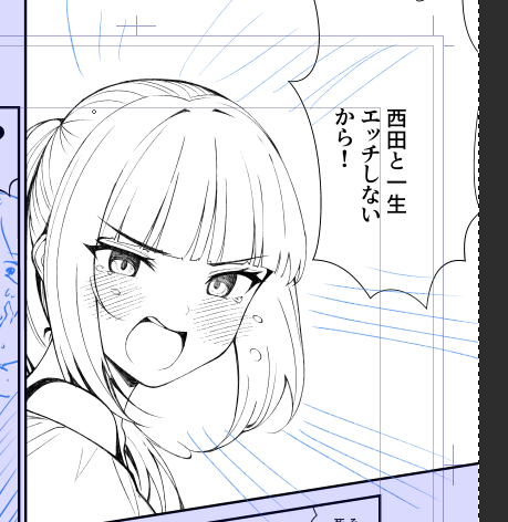 茜ちゃんはすぐ泣きます。
妹ちゃんは基本ウソ泣きです。 