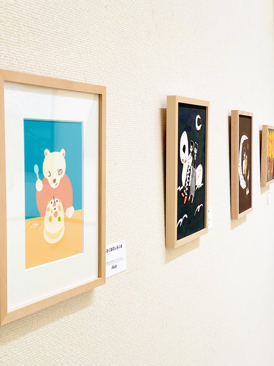 akieillustrator's tweet photo. 「第41回む展」

私はイラスト作品を数点展示しています。
鹿児島出身のムサビ生中心に、様々な年代・ジャンルの作品が並ぶ展示です。
付近にお住まいの方はぜひご覧ください！

鹿児島市立美術館
6月2日（火）～6月7日（日）
9:30～18:00（最終日は16:00まで）
入場む料

#第41回む展 https://t.co/BTaM1Mcoa0