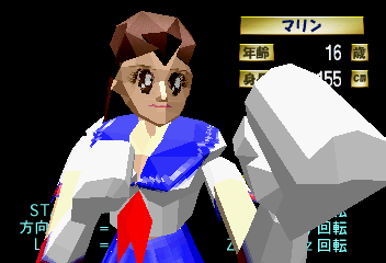 SAGA_ship8's tweet photo. https://t.co/6LzqNmvz87