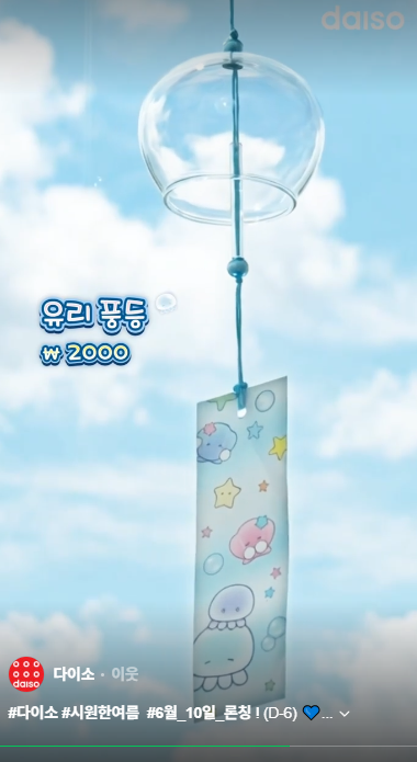 고상 tweet media