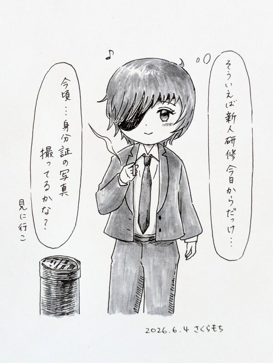 myko_uzus's tweet photo. 大型新人💓コベニちゃん
#チェンソーマン #chainsawman #さくらもちマン https://t.co/suiJxUEDrq