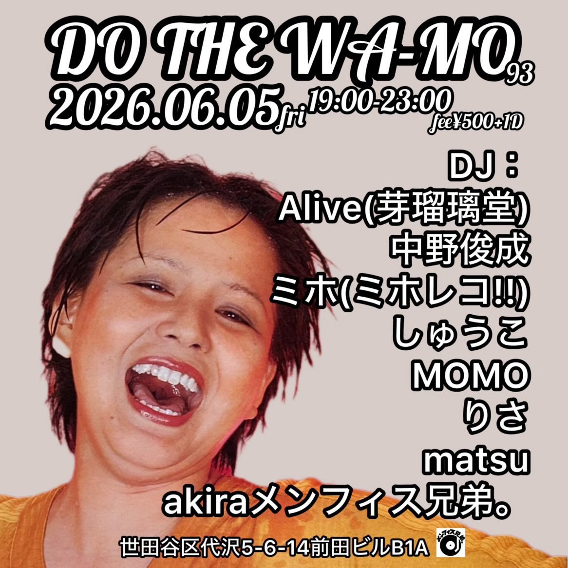COCOmi_'s tweet photo. 【告知】
今月もっ！！！
お待ちしております🥳

19:00-19:25 (25) akiraメンフィス兄弟。
19:25-19:50 (25) matsu
19:50-20:15 (25) MOMO
20:15-20:40 (25) りさ
20:40-21:05 (25) しゅうこ
21:05-21:30 (25) ミホ
21:30-21:55 (25) 中野俊成
21:55-22:20 (25) Alive
22:20～B2B https://t.co/07TxrImN7d