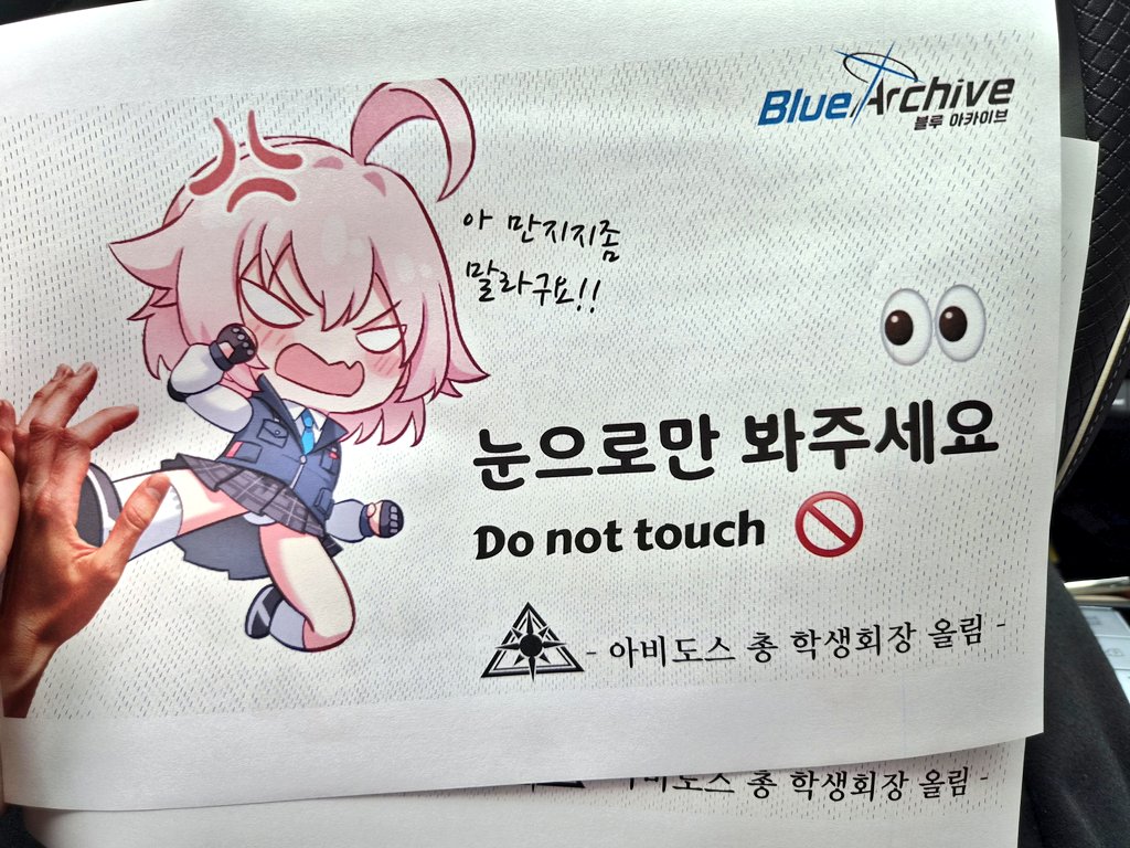 Hy_CosR_'s tweet photo. 혹시 몰라서 두장씩 만듬
코팅도 따로 해놔야겠다 🤔 https://t.co/PZhknMmycO