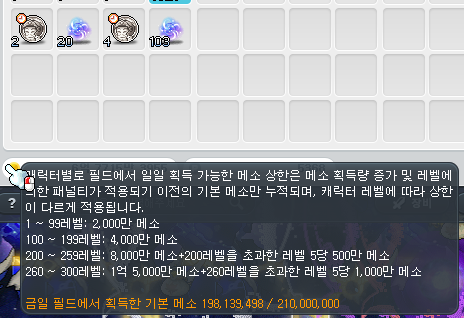 wit1st's tweet photo. 진짜 하기싫다 https://t.co/i3QehXql9A