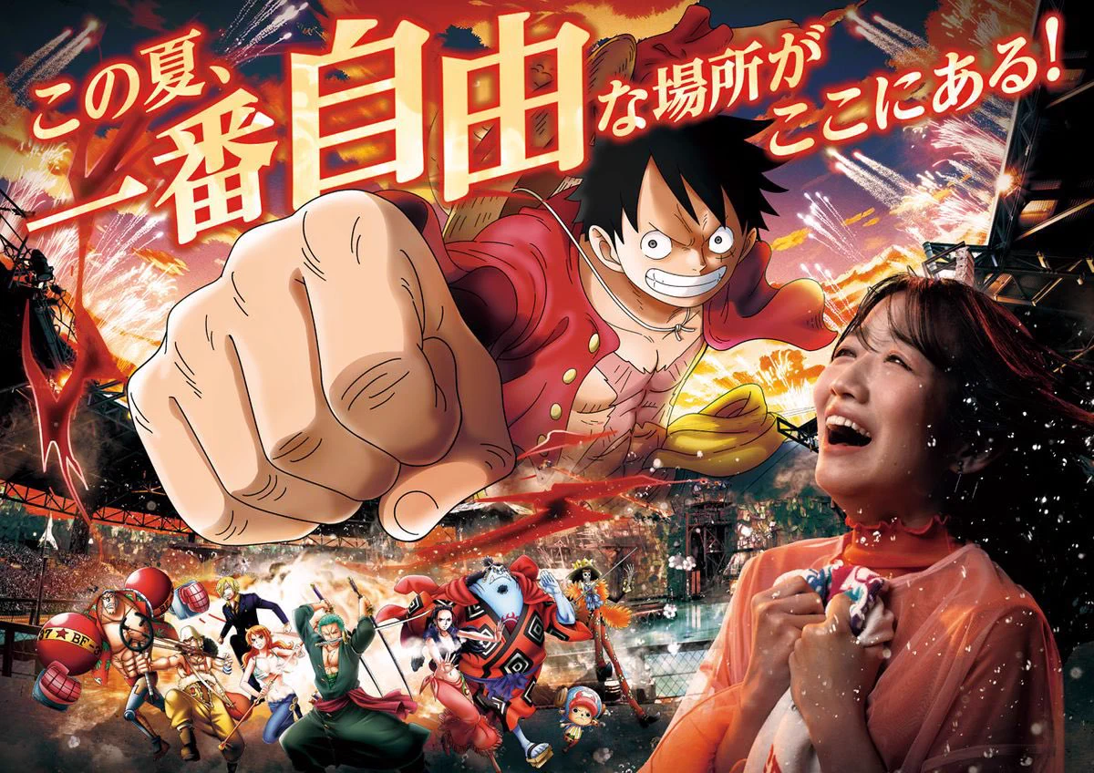 ONE PIECE スタッフ【公式】/ Official on X: 