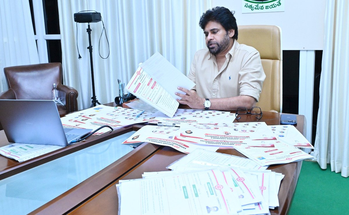 JanaSenaParty's tweet photo. 2/2 https://t.co/WLl1n4fDay