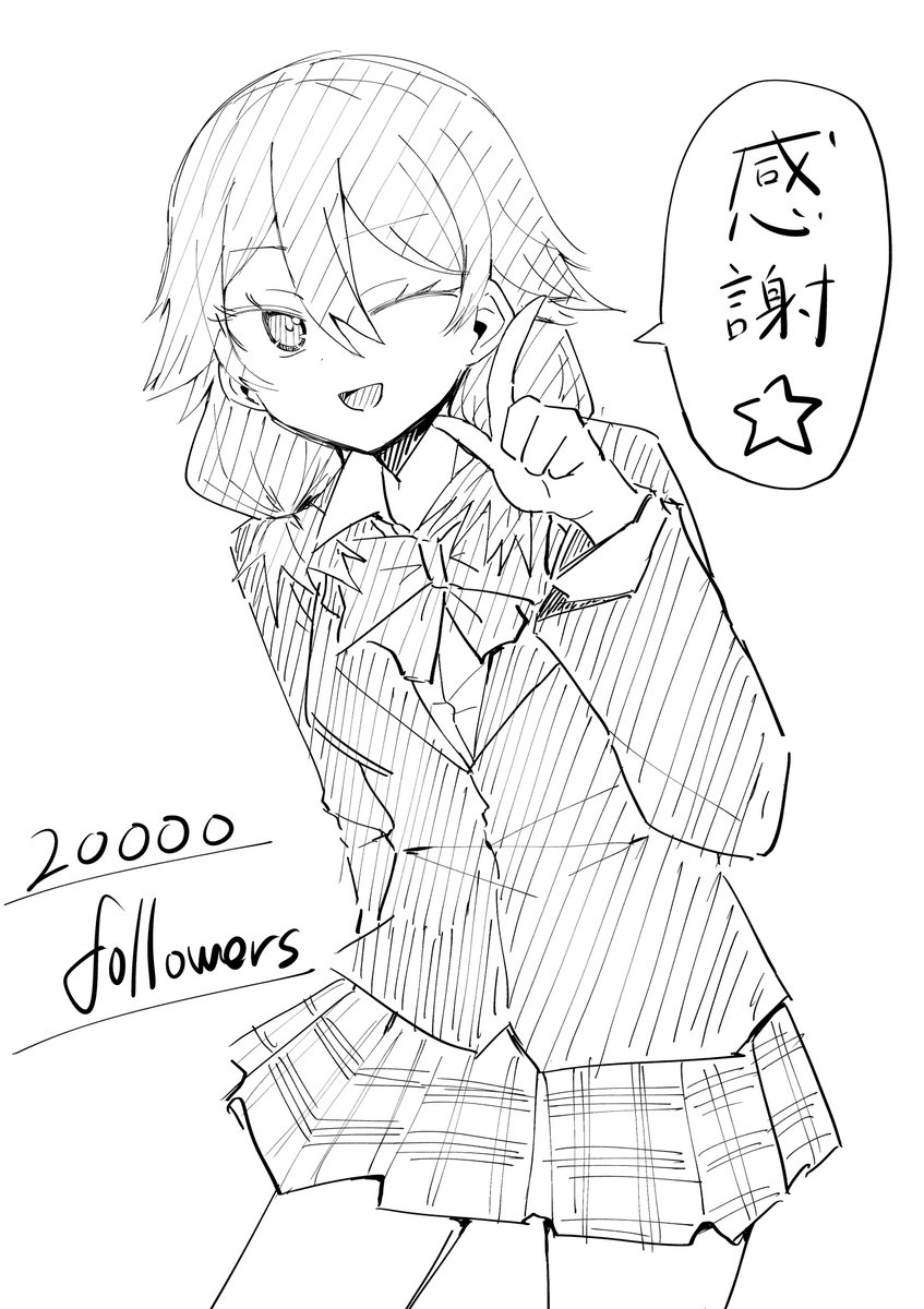 okaroot's tweet photo. フォロワー20000人達成しておりました。ありがとうございます。

応援してくださる方々に特大の感謝を。
これからも楽しいものを描けるように頑張ります。 https://t.co/dnygdQsExf