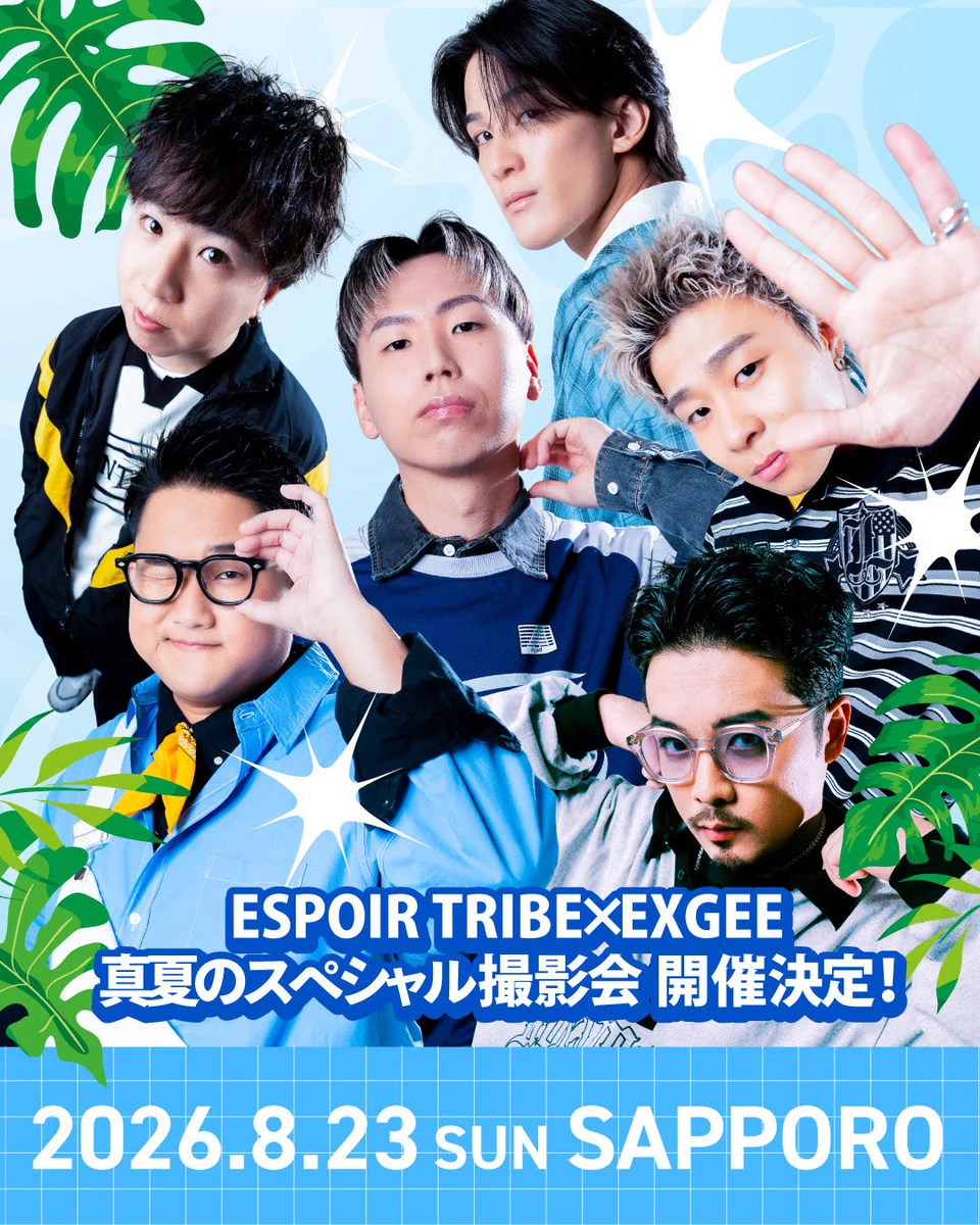 HJ9-CDGacAAP1c9?format=webp&