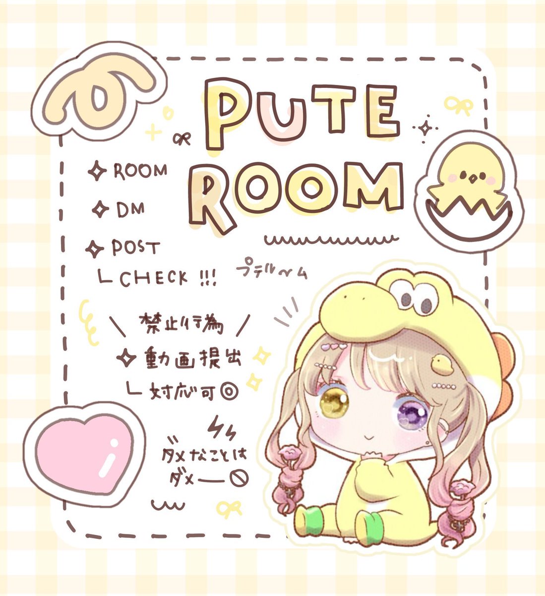 kanri31's tweet photo. ⠀
  ꒰ #こなこやさん relay 🥣⋆꙳ ꒱

  ꕤ︎︎ 6/4  ㊍ 22:00 デュオ
  ꕤ︎︎ 確1000× / 他 500× ᴘ 

  ꕤ︎︎ 全𝖥𝖱 / 𝖥𝖥 🐣🦝 巻込
  └  @pt_399 🦝@kanri31

  ꕤ︎︎ 𝖨𝖣 , 22:00 デュオ のみ 

   ⋆⸜ ⸜  ᴘᴀꜱꜱ ᴊᴜꜱᴛ @_O72u  ⸝‍ ⸝‍⋆ https://t.co/al9wLLrgkI