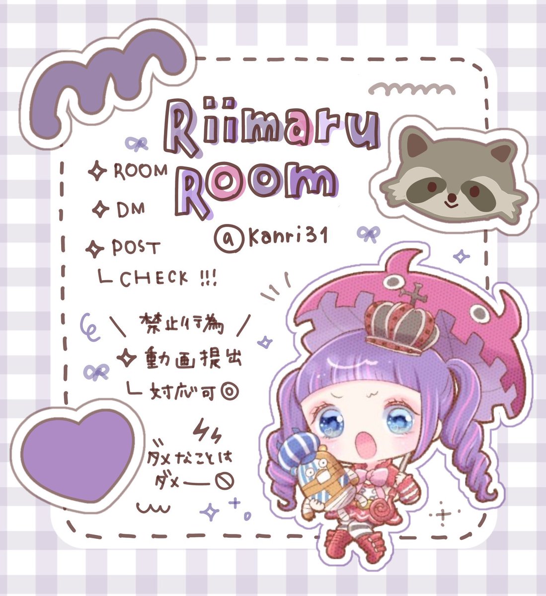 kanri31's tweet photo. ⠀
  ꒰ #こなこやさん relay 🥣⋆꙳ ꒱

  ꕤ︎︎ 6/4  ㊍ 22:00 デュオ
  ꕤ︎︎ 確1000× / 他 500× ᴘ 

  ꕤ︎︎ 全𝖥𝖱 / 𝖥𝖥 🐣🦝 巻込
  └  @pt_399 🦝@kanri31

  ꕤ︎︎ 𝖨𝖣 , 22:00 デュオ のみ 

   ⋆⸜ ⸜  ᴘᴀꜱꜱ ᴊᴜꜱᴛ @_O72u  ⸝‍ ⸝‍⋆ https://t.co/al9wLLrgkI