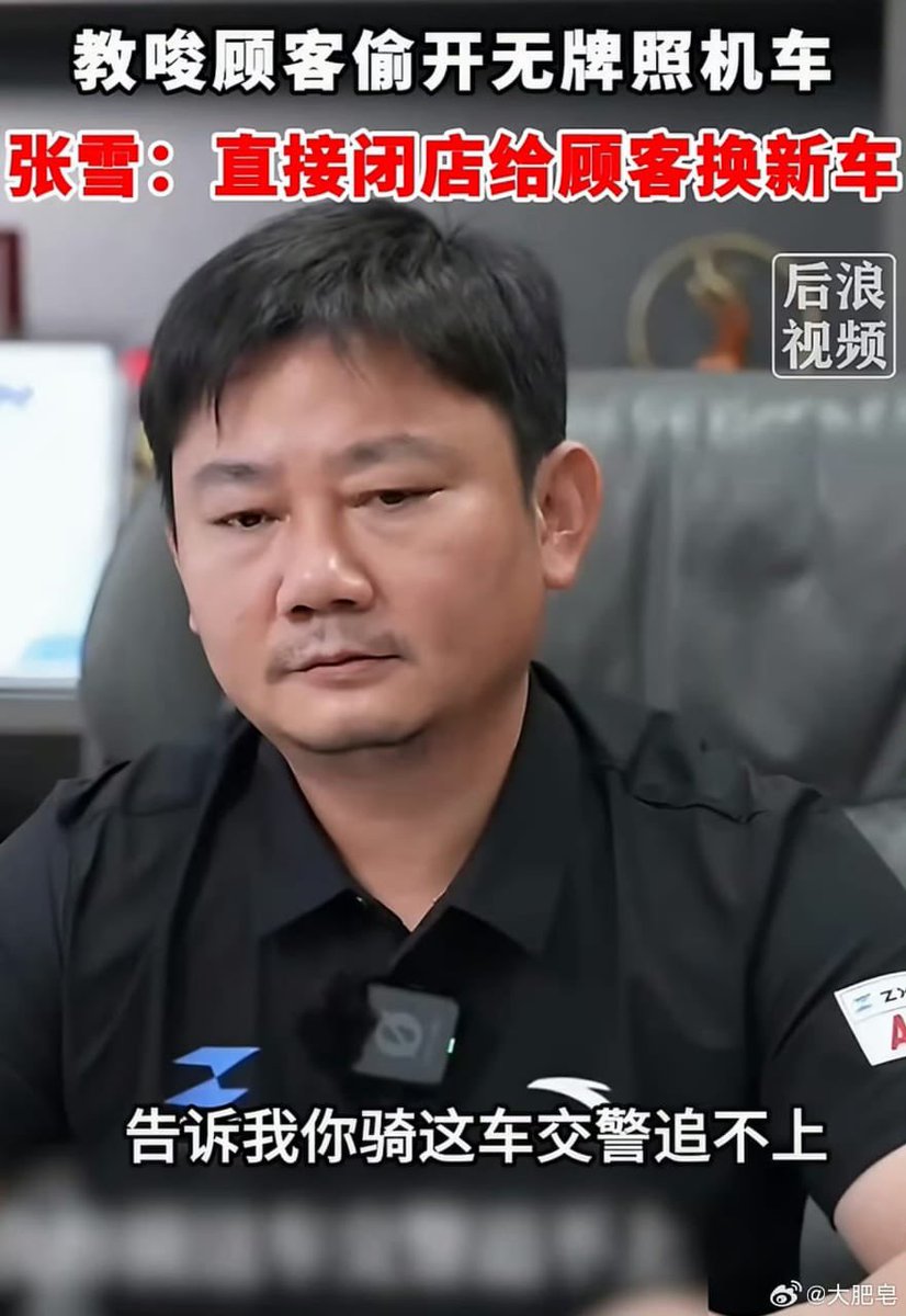 王局拍案 tweet media