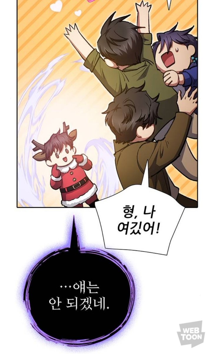 wajade_s's tweet photo. 해파리 나지막한 ... 이 너무 욱김 https://t.co/pzhmSSBAnX