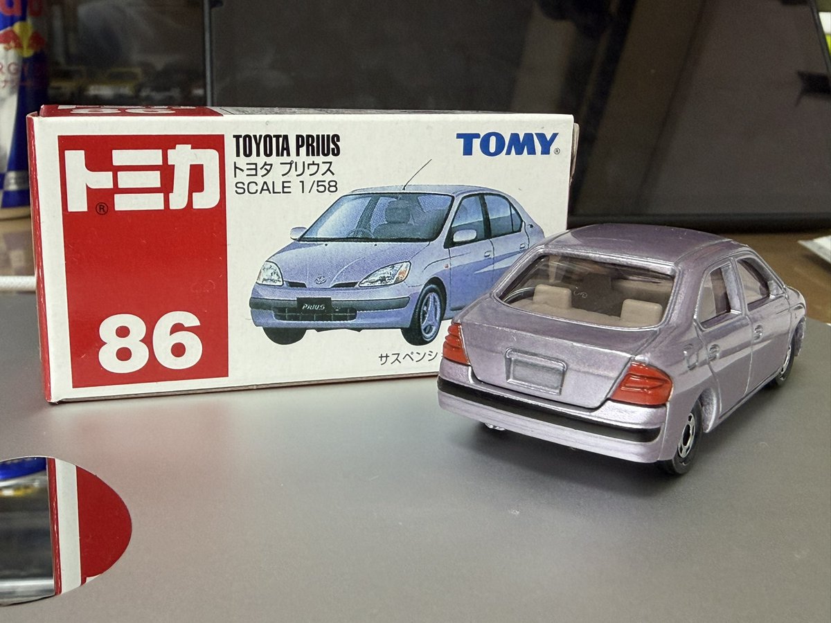 Japan198004's tweet photo. 個人的に初代プリウスっていつ見ても古臭さどころか未来感感じるから結構好きなんよね
無料バッテリー交換が続いていたら欲しい車ランキングTOP5には入ってた https://t.co/gbaUjrR9sd