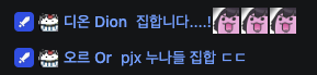 19_bop's tweet photo. pjx 누나들 이난리ㅋㅋㅋㅋㅋㅋㅋㅋㅋㅋㅋㅋㅋㅋㅋㅋㅋㅋㅋㅋㅋㅋㅋㅋㅋㅋㅋㅋㅋㅋㅋㅋㅋㅋㅋㅋㅋㅋㅋㅋㅋㅋㅋㅋㅋㅋㅋㅋㅋㅋㅋㅋㅋㅋㅋㅋㅋㅋㅋㅋㅋㅋㅋㅋㅋㅋㅋㅋㅋㅋㅋㅋㅋㅋㅋㅋㅋㅋㅋㅋㅋㅋㅋㅋㅋㅋㅋㅋㅋㅋㅋㅋㅋㅋㅋㅋㅋㅋㅋㅋ https://t.co/cY354Nnvv9