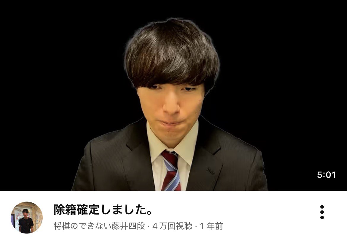 MTNRFG's tweet photo. 高校の頃の俺に見せたら多分信じへん。 https://t.co/xOyw68K3nF