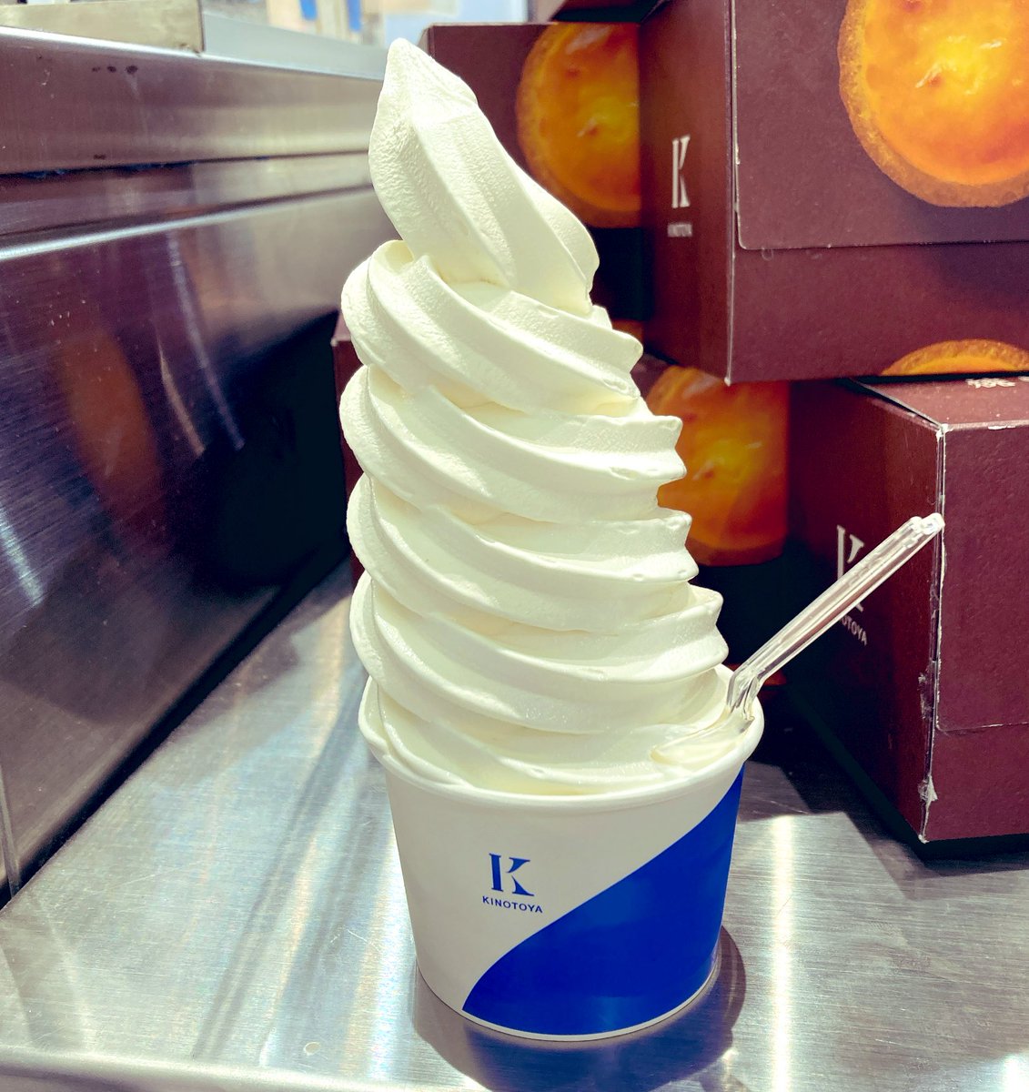 imomushishimo's tweet photo. きのとやのソフトクリームは格別すぎた🍦
やっぱり牛乳の違いか！？

#きのとや https://t.co/nkKcXtafD3