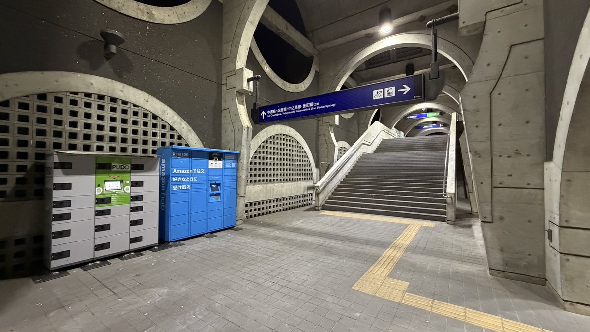 Exteminator101's tweet photo. I went out of my way to take a picture here because Shio was here in the movie. https://t.co/fwsKFP519z