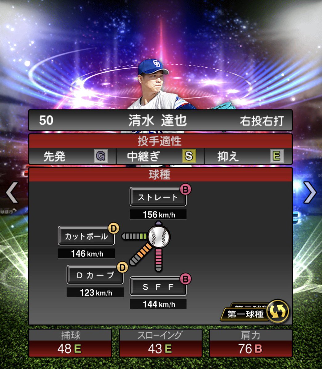 ハム吉ch (@hamukichich) / Posts / X
