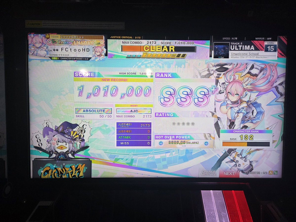 lyc_2006_12_10's tweet photo. Unwelcome School 理論值
海外第四理論 / Lv.15 初理論🥳
#chunithm https://t.co/fvCeakJ1eF