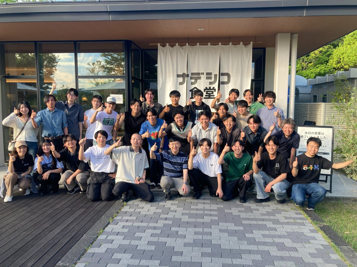 IsozakiLab's tweet photo. Last weekend, we had a great BBQ on campus with lab alumni! https://t.co/YMg6g6IE1p