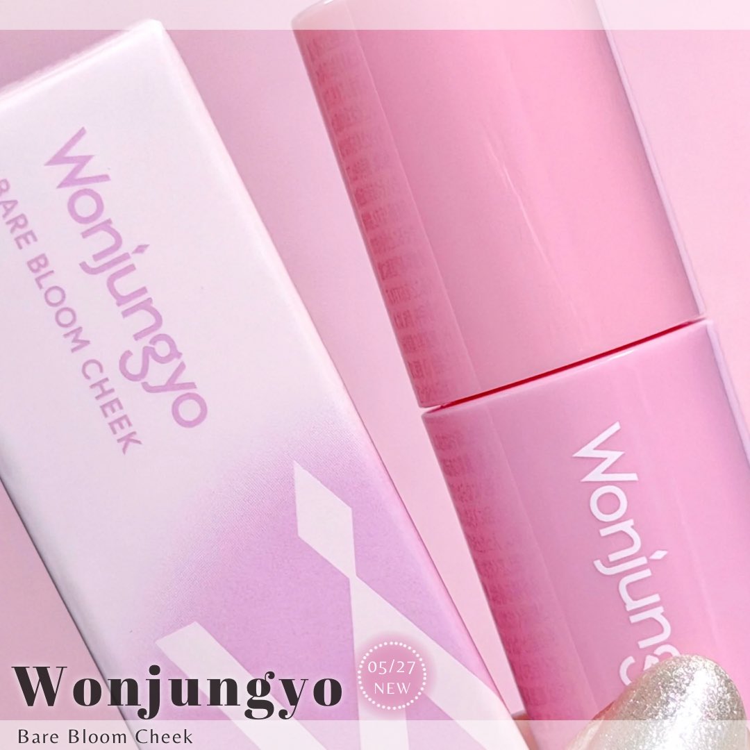 公式】Wonjungyo(ウォンジョンヨ) (@wonjungyo_of_jp) / Posts / X