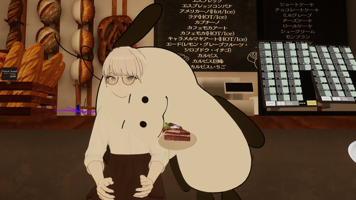 inemurzzz's tweet photo. 対戦ありがとうございます☕️✨
 #VRC_CafeLibra https://t.co/xpyhtjmykX