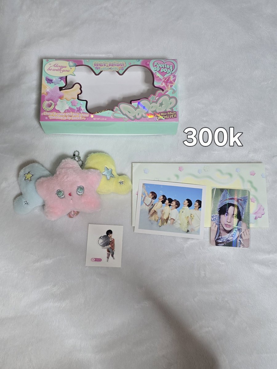 melkyumei's tweet photo. ‼️wts want to sell‼️ HELP RT

aku mau jual beberapa merch nct aku, yg minat atau mau tanya tanya langsung dm aja ya

🍊 oren ✅️
📍bandung
❌️ not for sensitive buyer
📦 harga exc packing https://t.co/dU9VIlm1iJ