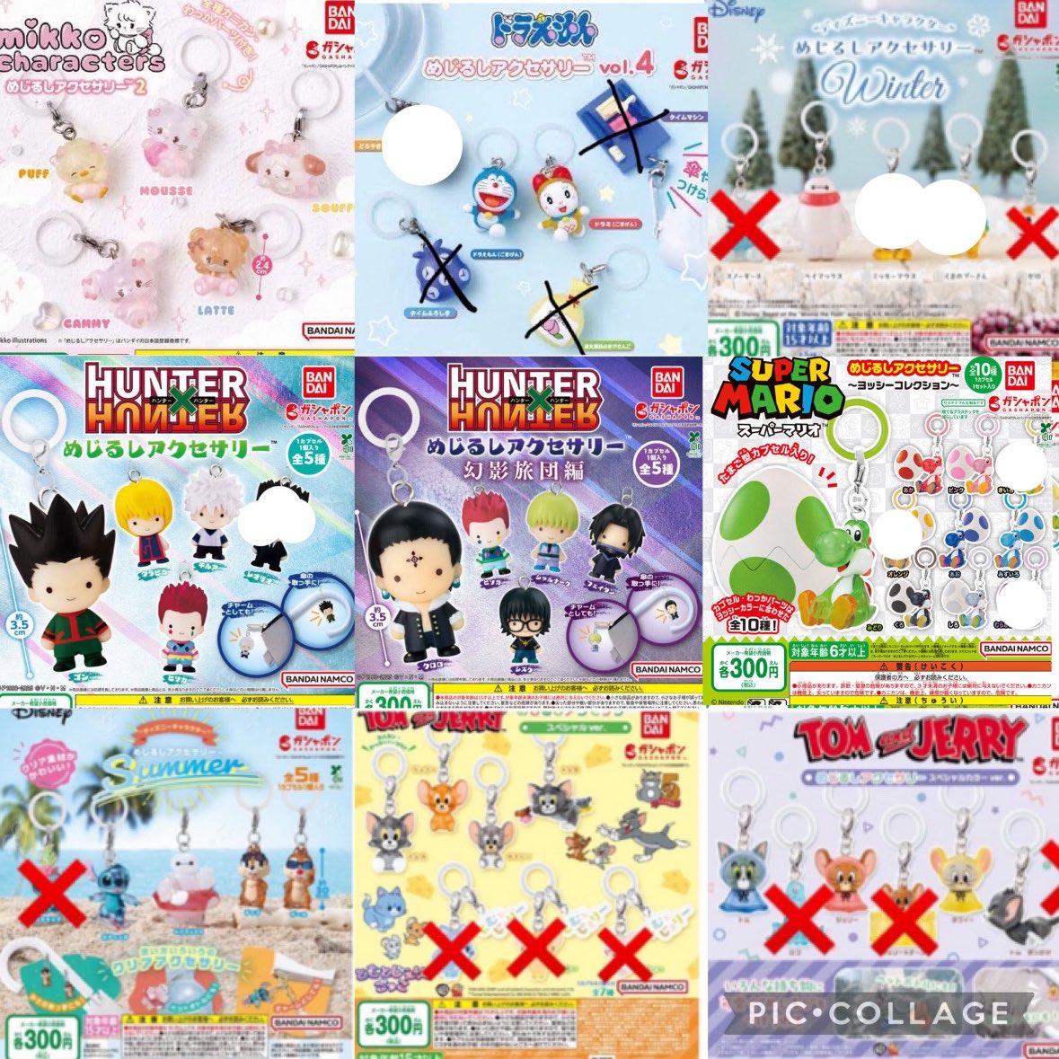 baby_O2I4's tweet photo. めじるし 交換 ぷちきゅあ ジェリーデコバンド よつばのクローバーマスコット ヨッシー HUNTER×HUNTER つぶらな瞳 なまがき

求)画像1＞未所持

譲)画像2-3
めっぷる みっぷる ぱふ めろろん 
キティ クロミ くろうさ しろうさ 
ポムポムプリン ポチャッコ 
ゴン レイザー ビスケ

郵送交換希望📮 https://t.co/P8v8WSBwFC