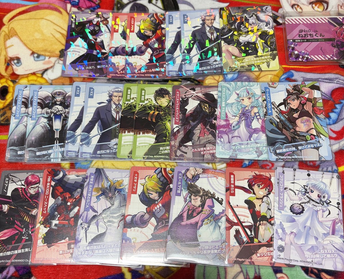 kt0_ia's tweet photo. [コンパス ウエハース 交換]
更新
譲 画像のもの(上段✨️)

求 1枚目同種グスタフのみ
2枚目同種Voidollのみ(友人分代行)

✨️↔️✨️ N↔️N
グスタフ含む取引のみ、ボイドのみのお取引は致しません。
郵送での交換となります。検索からもお声掛けください。
 #コンパス交換  #コンパスグッズ交換 https://t.co/Qz0CMnCtNu