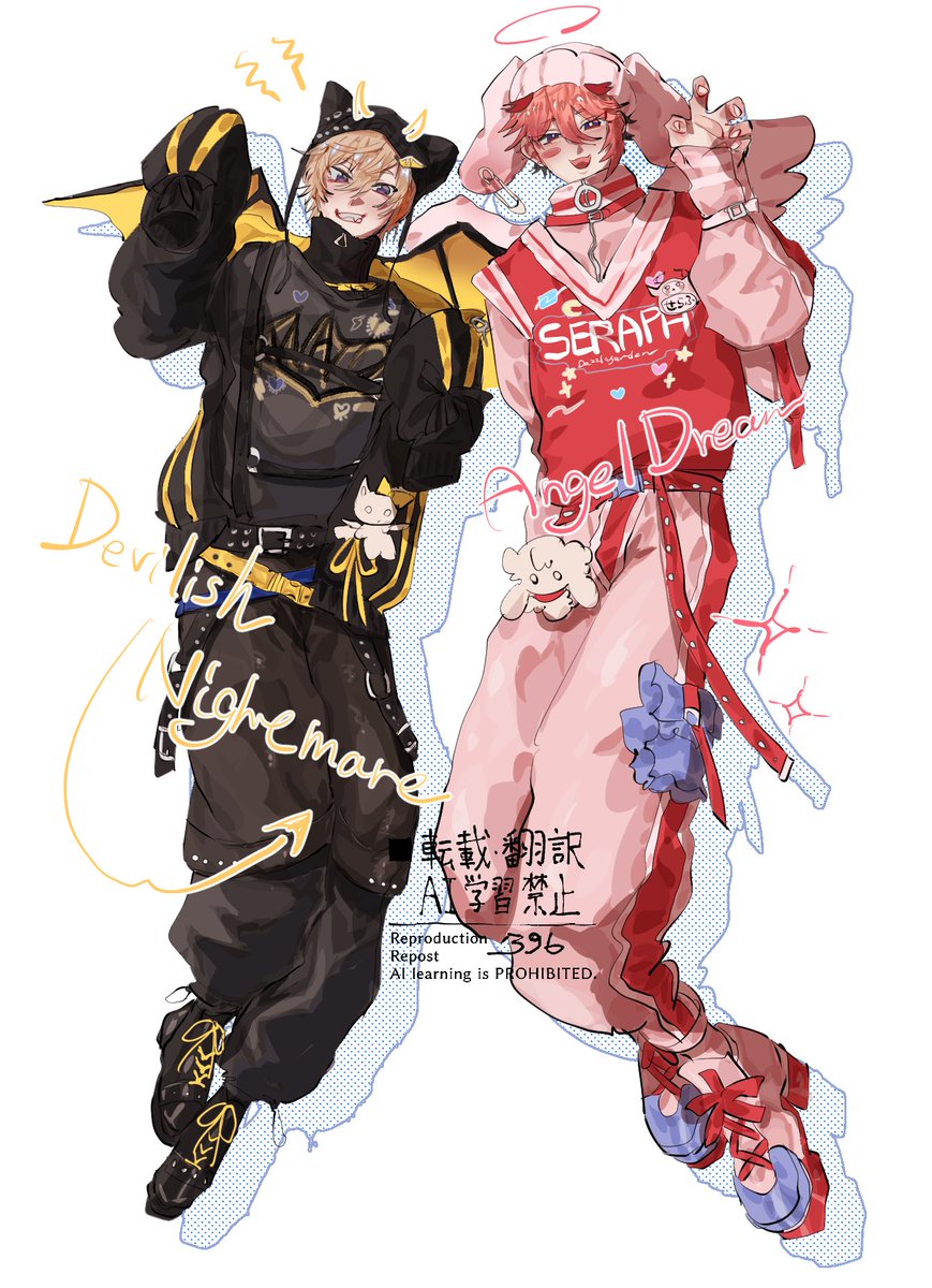 U近 (@chikapop39) / Posts and Replies / X