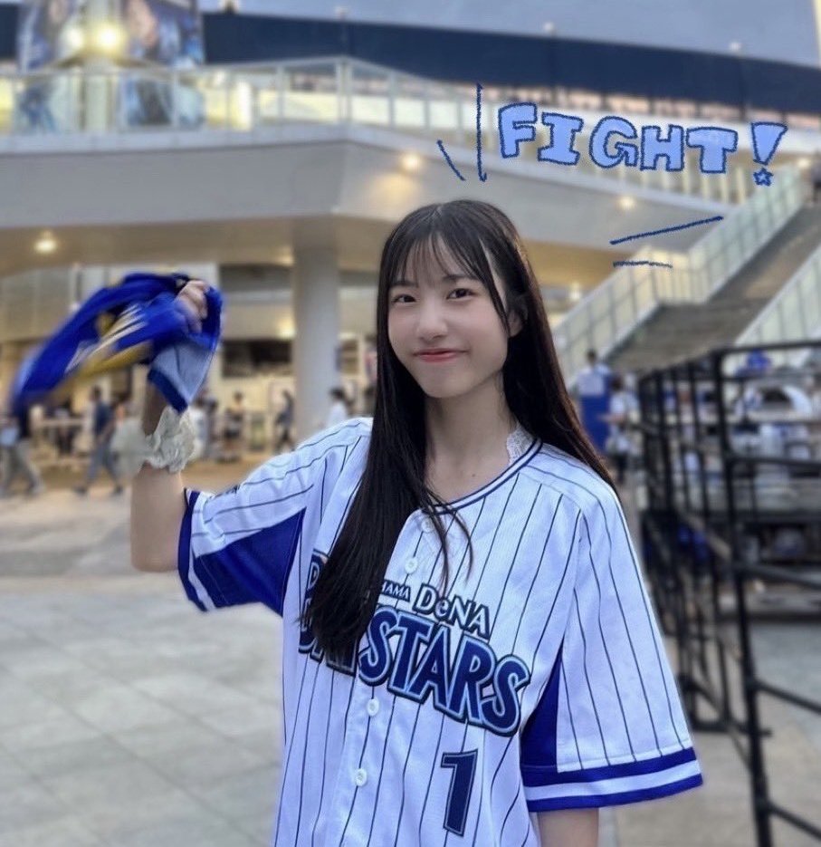hello_morimiyan's tweet photo. BEYOOOOONDSの新メンバー大坪茉乃ちゃんは横浜DeNAベイスターズの大ファンです！
ベイスターズさん、お仕事お待ちしております！！ https://t.co/dLBWynDH7C