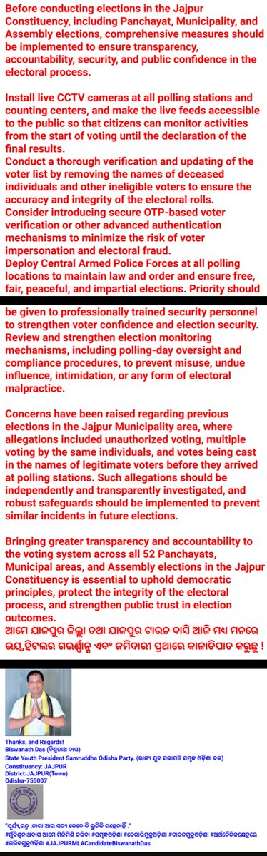 BDas18's tweet photo. @ECISVEEP @SpokespersonECI @rashtrapatibhvn @AmitShah @BJP4India @BJP4Odisha @CMO_Odisha @dr_kcmahapatra @HUDDeptOdisha @MahalingMukesh @narendramodi @PravatiPOdisha @OdishaCeo @dm_jajpur @Jajpurmun @PrithivirajBJP @VPIndia @dpradhanbjp @PRDeptOdisha @KVSinghDeo1 @SecyChief https://t.co/Z3EE8yqu7F