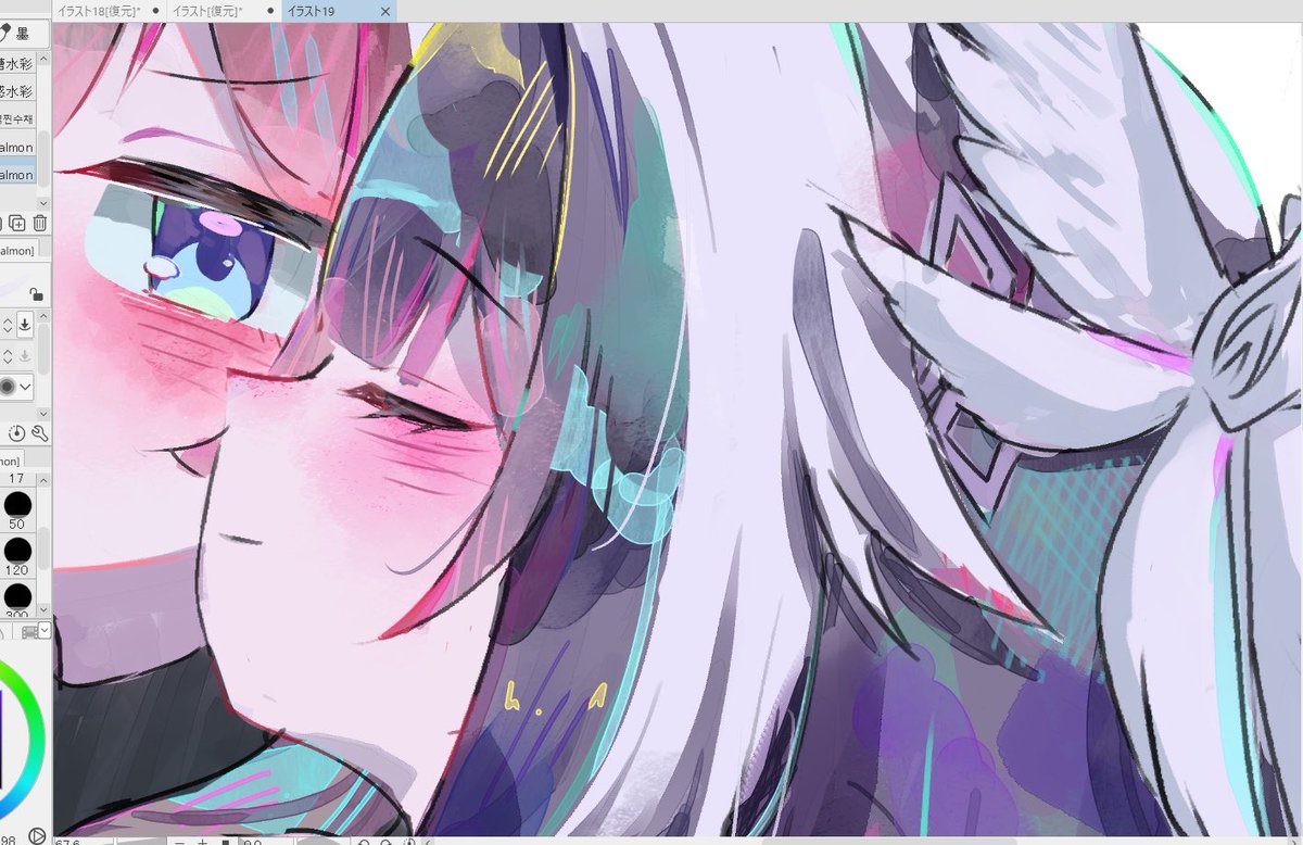 2I9I0's tweet photo. 生きてます描いてます https://t.co/twKl5KnSDP