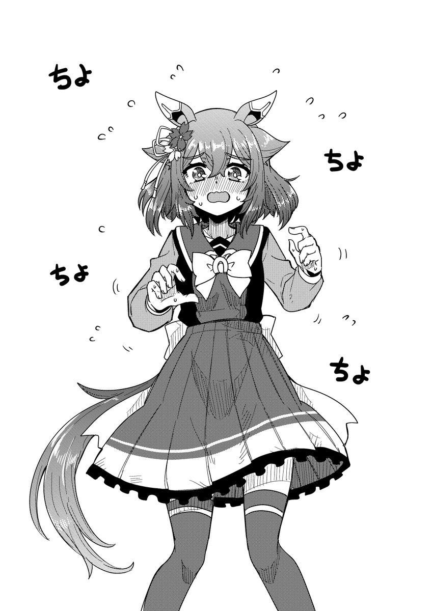 高羽ツバサ＠新連載準備中 tweet media